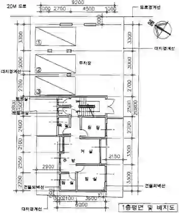 중앙빌라 배치도 이미지